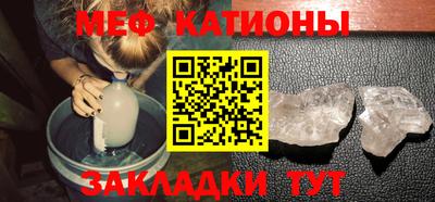 MESCALINE Дубна