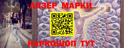 MESCALINE Дубна