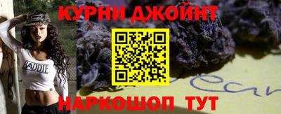 спиды Донской