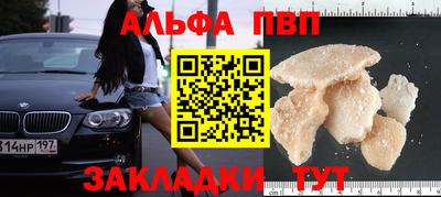 MESCALINE Дубна