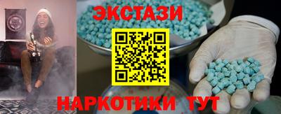 прущая мука Первоуральск