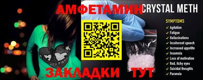 MESCALINE Дубна