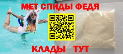 MESCALINE Дубна