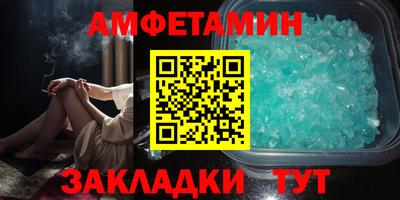 MESCALINE Дубна