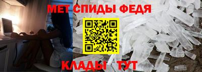 MESCALINE Дубна