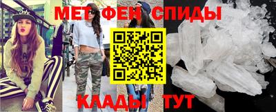 прущая мука Партизанск