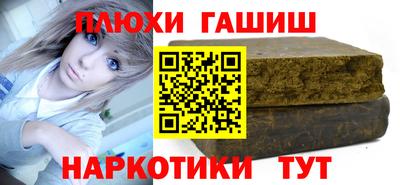 спиды Донской