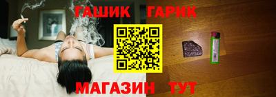 MESCALINE Дубна