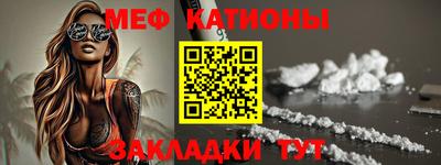спиды Донской